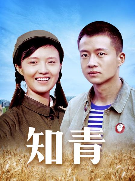 布丁大法 &#8211; 初次野外互动 [40P 2V/57MB]